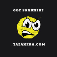 Got Sanghir? (Distressed) T-Shirt Design